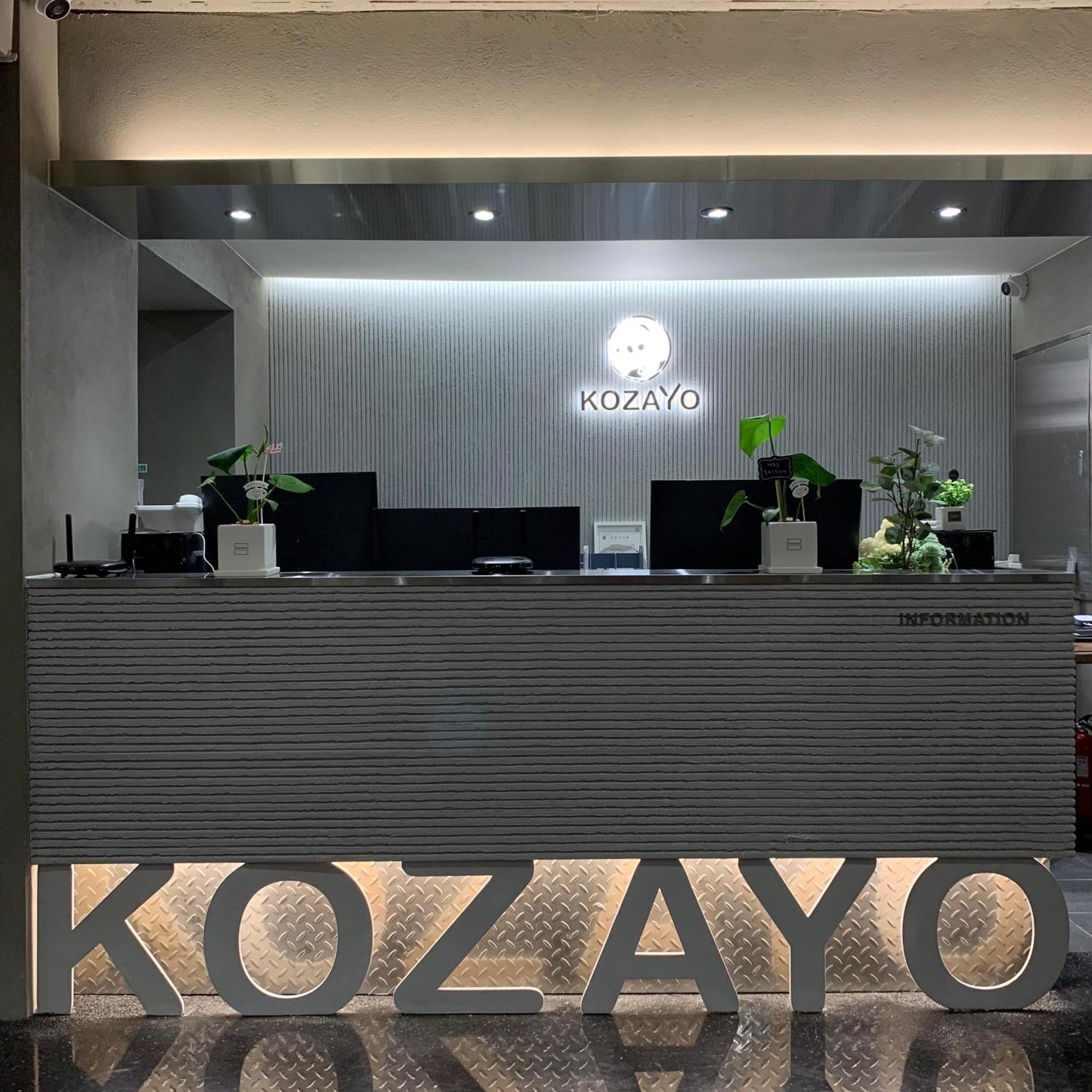 Kozayo Hongdae Hostel Seoul Exteriör bild