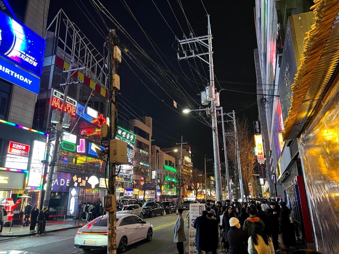 Kozayo Hongdae Hostel Seoul Exteriör bild